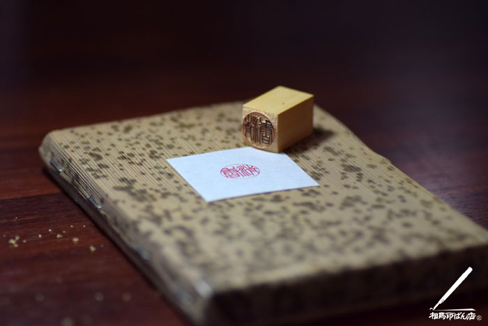 タムロン90mmマクロレンズ