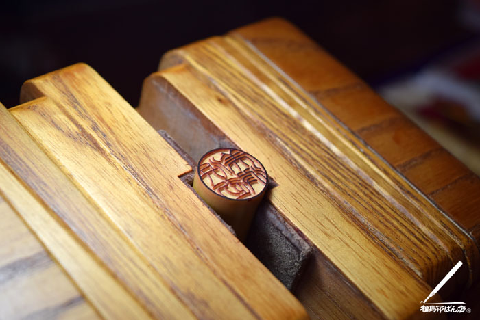 技術の指導を行う。