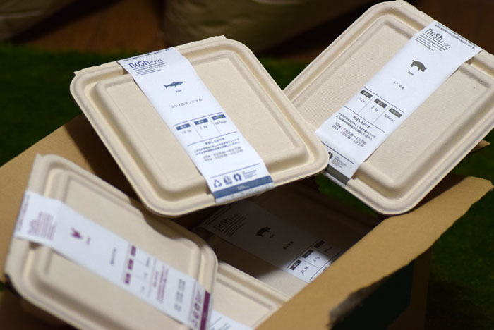 管理栄養士がたてた献立のランチが1食づつ分けられて届きます。