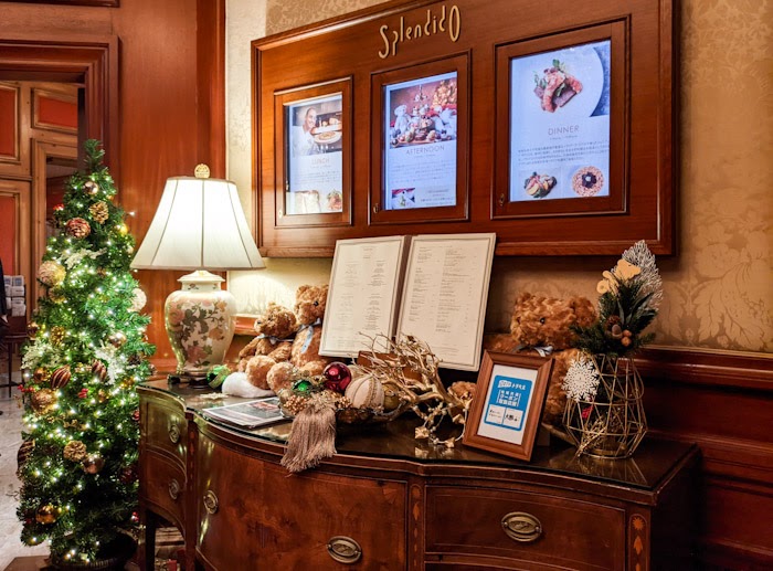 リッツカールトン大阪の館内