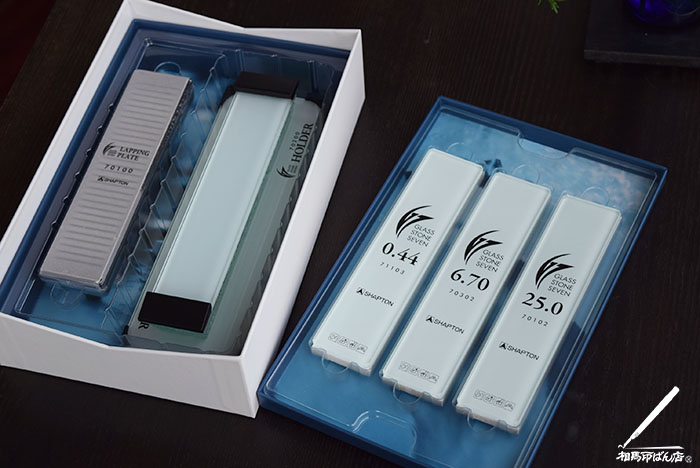 栃木県益子町の砥石メーカー、シャプトン。