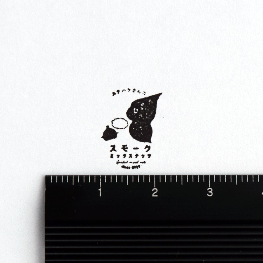 横幅11.5mm×縦幅15mmのゴム印